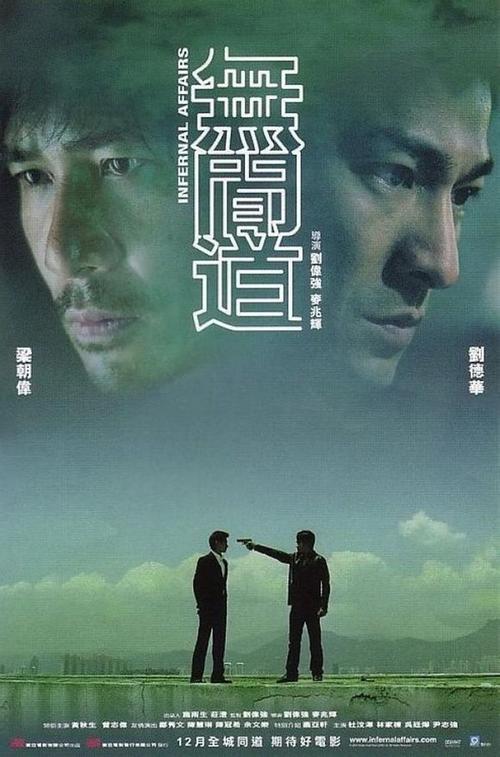 高中毕业证编号在哪